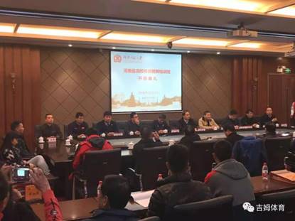 微信图片_20181203094033.jpg