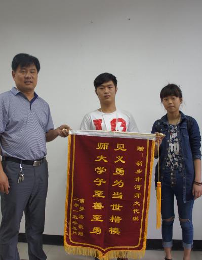 点击查看原图